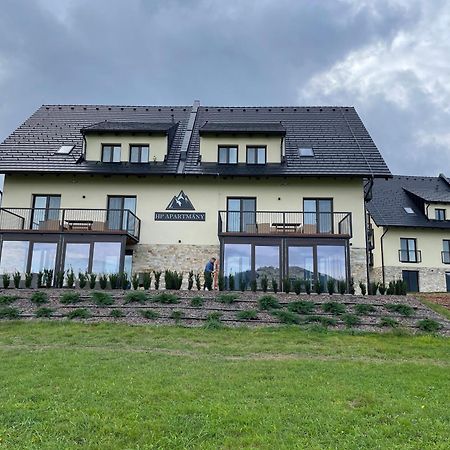 Hp Apartmany Skiareal- Bukova Hora V Orlickych Horach 100 M Od Lanovky Červená Voda المظهر الخارجي الصورة
